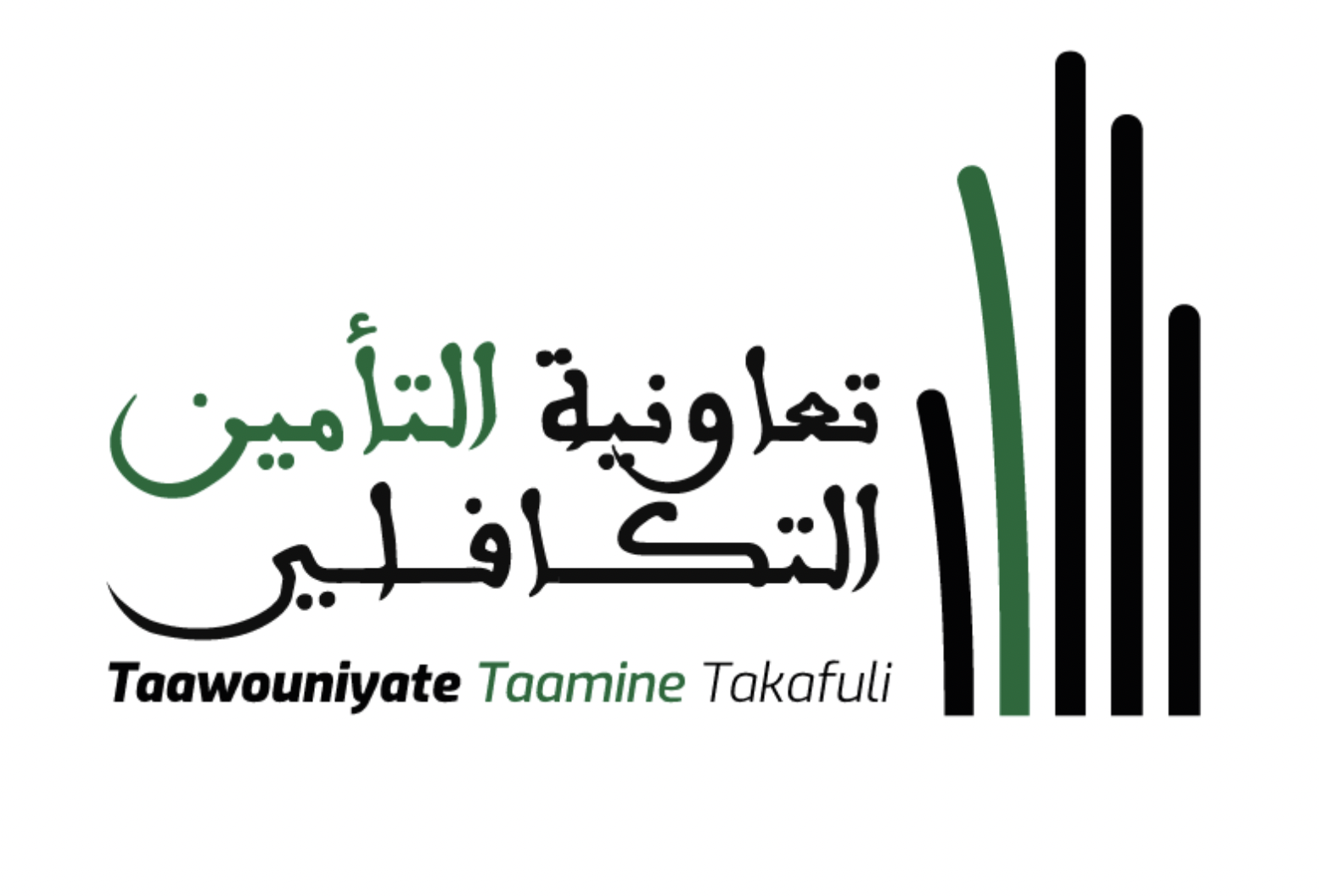 Takaful: Taawouniyate Taamine Takafuli, filiale de la MCMA et de la BCP démarre ses activités